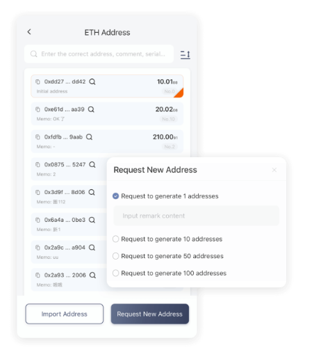 八桂