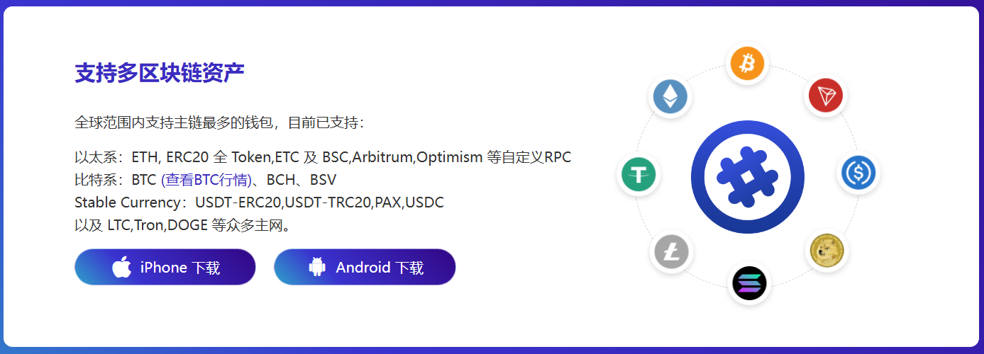 粮食